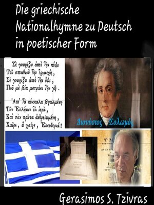 Die griechische Nationalhymne - ebook